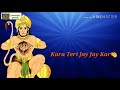 O Mere Balaji Sarkar Kara Teri Jay Jay Kar Salasar Balaji New Stutas