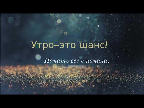 Создание Ютуб Канала - часть первая