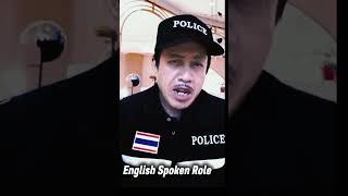 English Spoken Role