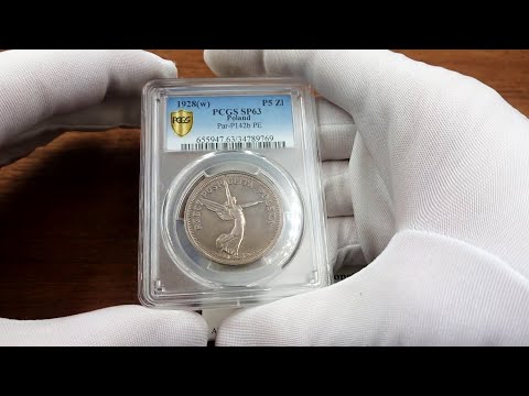 PRÓBA srebro 5 złotych 1928 Nike PCGS SP63 (MAX) STEMPEL GŁĘBOKI, RANT GŁADKI | Aukcja 26 Niemczyk