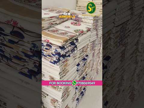 ELAMPILLAI KERALA PURE PRINTED COTTON SAREE / PURE COTTON / #purecottonsarees #sakthitextilest #SARE