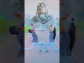 Mera Malik Hai Shivaay ️ Harharmahadev Shivratri Dance Ankitdancer01 Youtubeshorts