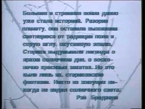 Виктор Чайка Мона Лиза (официальный клип victorchaika.ru)