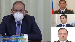 Վարչապետը ներկայացրել է ԱԱԾ, Ոստիկանության և ԶՈՒ ԳՇ նոր պետերին