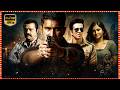 Vikram Rathod Superhit Telugu Action Thriller Full Length HD Movie Vijay Antony Suresh Gopi