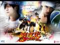 Hot Shot OST - U got me (Nese)Eng Ver. 