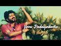 Thirumalai WhatsApp Status Thamthakka Themthakka
