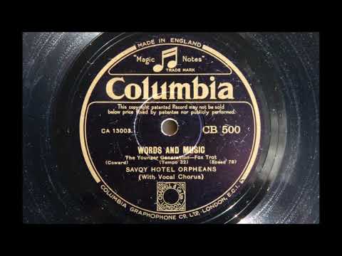 The younger generation - Savoy Hotel Orpeans (1932)