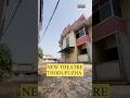 THODUPUZHA NEW THEATRE OLD THEATRE IN IDUKKI THEATRE BALCONY Youtubeshorts Thangalaan Jailer