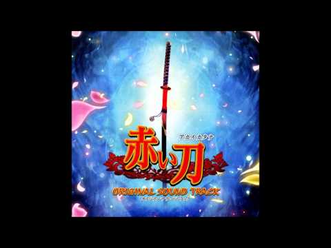 Akai Katana: Nehanmon (stage1) (Ryu Umemoto)