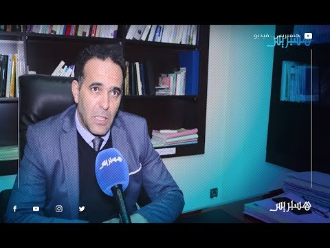 الغلوسي ينوه بإدانة المدير السابق للوكالة الحضرية لمراكش ويطالب باسترجاع الأموال المنهوبة