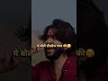 LANGUAGE PYAR KI 2 Cross Margi Sandeep Surila Lyricsvideo Haryanvisong Lovesong Shortsfeed