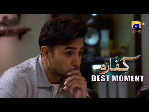 Kaffara Episode 36 | 𝐁𝐞𝐬𝐭 𝐌𝐨𝐦𝐞𝐧𝐭 𝟎𝟏 | Ali Ansari - Laiba Khan - Zoya Nasir - Har Pal Geo