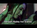 Krissann Barretto Hot Scenes In Benaam Rishta Hot Web
