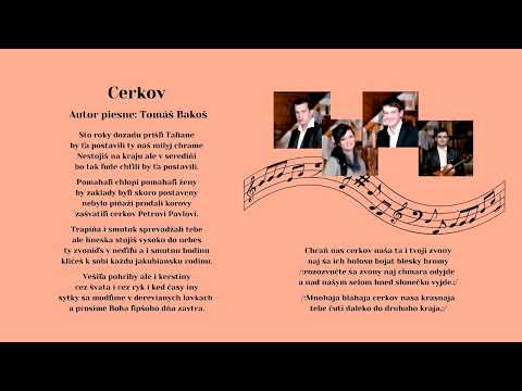 ROYAL, Cerkov, autor piesne Tomáš Bakoš, Videorohaľ