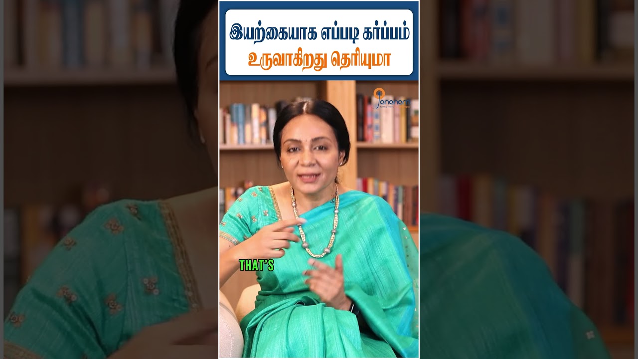 How do natural pregnancy occur? - Jananam Fertility Centre