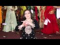 Shani Malik Ik Raat Da Mehman Tu Islamabad