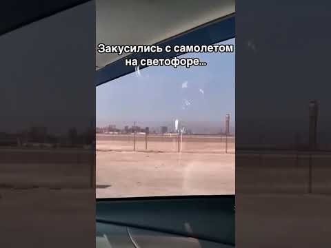 Папа водит аккуратно