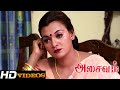 Tamil Movies Scenes Asaivam Part 4 HD