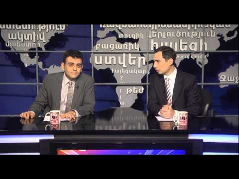 ArmComedy 301 - ՔիմՔարդաշյանագետը