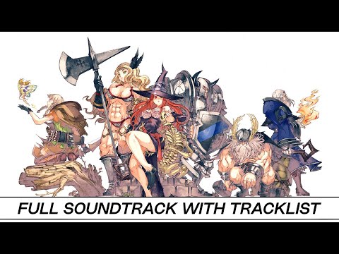 Dragon's Crown | Full OST with Timestamps | High Quality Soundtrack