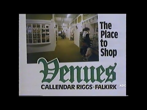 STV adverts 25th February 1984 1 of 4