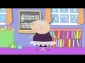 Peppa Pig Ballet Lesson Clip