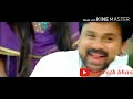 China Town Movie Comedy Clips