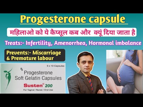 200mg progesterone soft gelatin capsule, packaging size: 1x1...