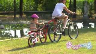 Barre de traction pour vélo enfant trail angel d'occasion