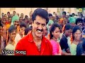 Enga Then Pandi Kattabomman Movie Song Sarathkumar Vineetha Sarathkumarmovie 90ssongs Videosong