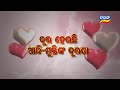 Mo Sindurara Adhikara | Episodic Promo-1230 | 3rd June 2024 @8.30 PM | Tarang TV | Tarang Plus