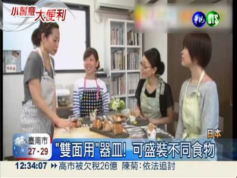 "雙面開"抽屜! 冬衣夏衣輕鬆分類