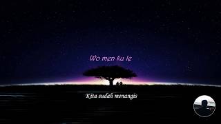 Download lagu Gan hao yu jian ni / Baru bertemu denganmu ( Indo translation ). mp3 Download lagu Gan hao yu jian ni / Baru bertemu denganmu ( Indo translation ). mp3