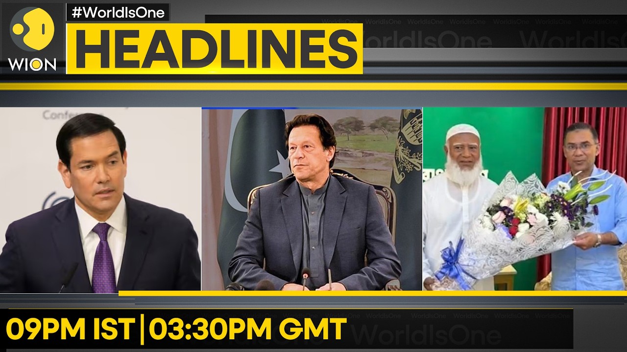 'Iran's Decision Based on Pure Theology' | Pak: Imran Khan Medical Checkup Completed |WION HEADLINES