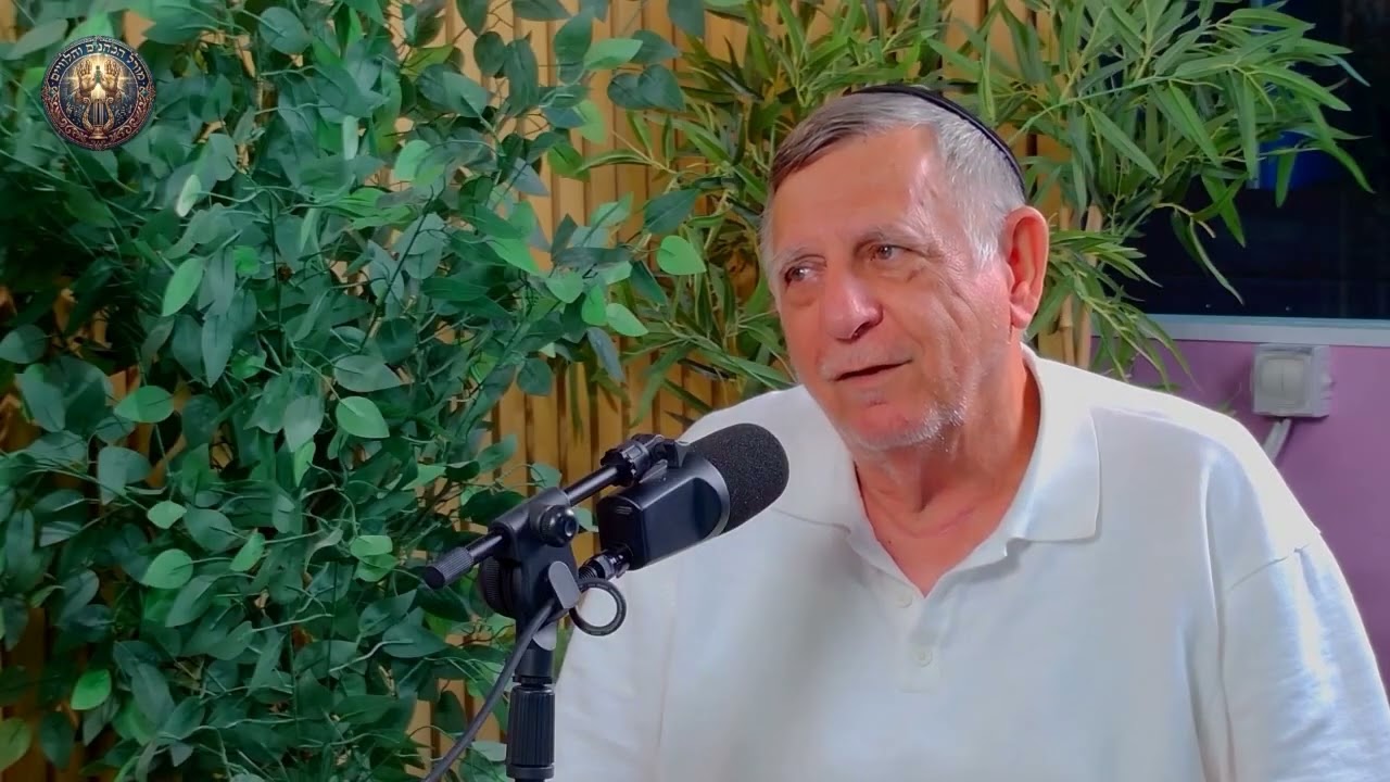 נפלאות החלבן חלק 7 - סיפור מרתק על החבלן הרב חייים כהן זצ''ל מדהים שתפו
