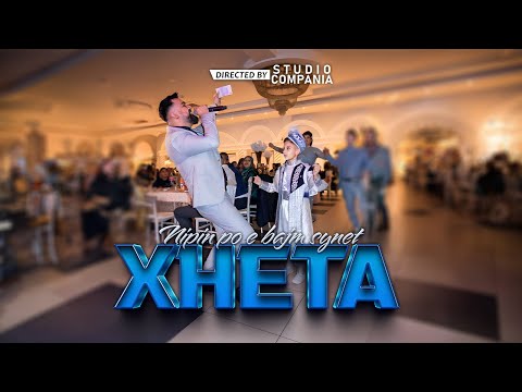 XHETA - Nipin e bajm Synet (2023)