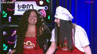Եփող թափողները / Epogh tapoghnere / Episode 55
