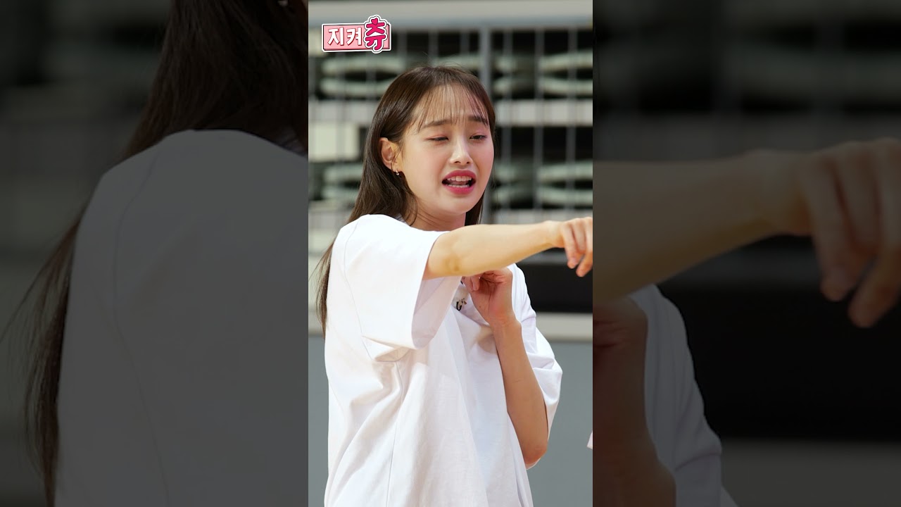 고원 쟁탈전 #shorts