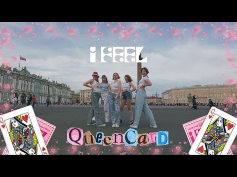 [K-POP IN PUBLIC | ONE TAKE] (G)I-DLE - '퀸카 (Queencard)' | DANCE COVER by DESIRE PROJECT from RUSSIA