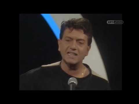 Ήθελα να 'μουν Ηρακλής-Μιχάλης Ζαμπέτας