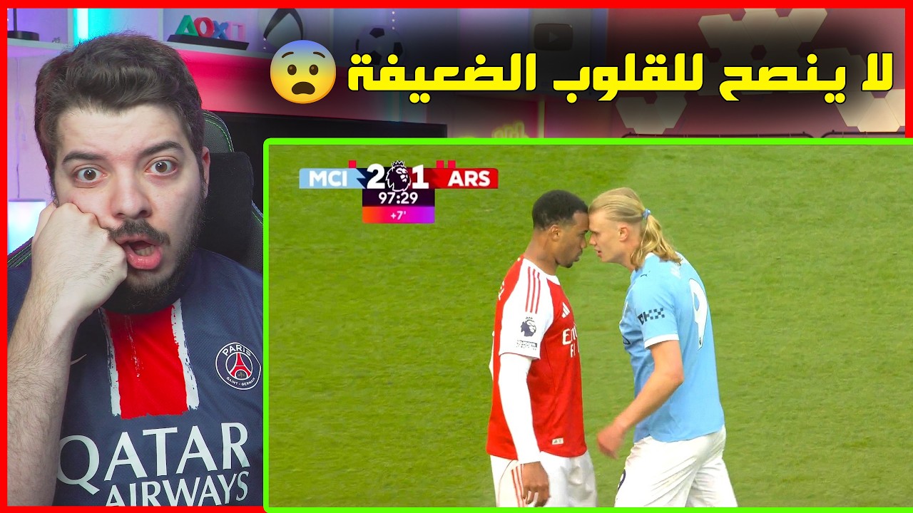 أقوى لقطات المضاربات والخناقات في كرة القدم ..! ( طرد وإيقاف 5 سنين!❌ )