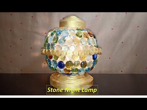 Саморобний кам'яний світильник.