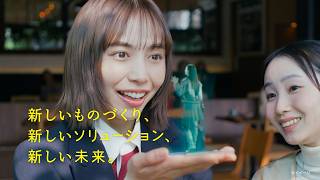 三井金属「マテリアルを語る人　銅箔篇」（15秒）