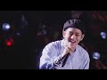 BTS 방탄소년단 You Never Walk Alone Outro Wings Live Video