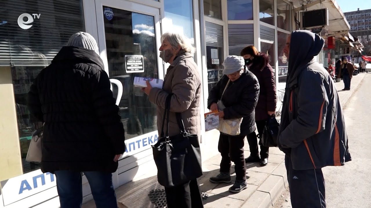 И лекарствата поскъпнаха, смолянчани все повече се лишават