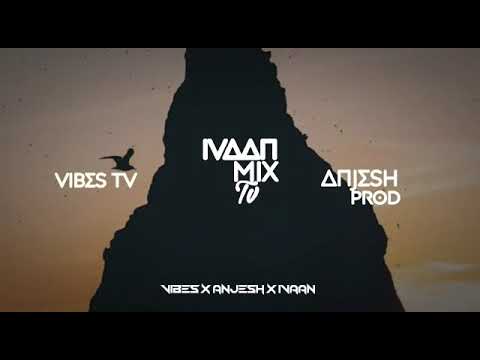 AVI S X MASSIVE D - PATRA