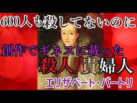 オーベルジャンヴィル駅 - エリザベートヴィル - 定義