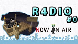 【R4DIO】企画説明と自己紹介【#0】