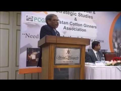 Mr. Yusuf Zafar, Chairman Pakistan Agriculture Research Council (PARC) Video